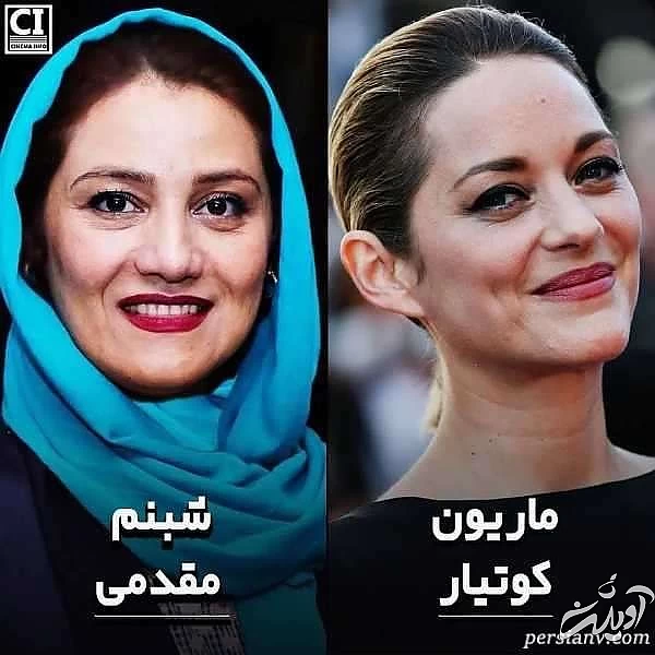 شباهت شبنم مقدمی به بازیگر خارجی فرانسوی شباهت شبنم مقدمی به بازیگر خارجی